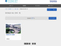 教育施設の施工事例一覧 | 施工事例（トイレ・洗面・浴室） | TOTO:COM-ET [コメット]...