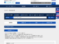 全カラー検索結果 | TOTO:COM-ET [コメット] 建築専門家向けサイト