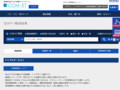 全カラー検索結果 | TOTO:COM-ET [コメット] 建築専門家向けサイト