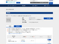品番・商品名検索結果 | TOTO:COM-ET [コメット] 建築専門家向けサイト