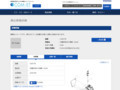 品番・商品名検索結果 | TOTO:COM-ET [コメット] 建築専門家向けサイト