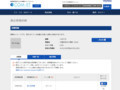 品番・商品名検索結果 | TOTO:COM-ET [コメット] 建築専門家向けサイト
