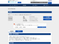 品番・商品名検索結果 | TOTO:COM-ET [コメット] 建築専門家向けサイト