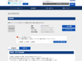 品番・商品名検索結果 | TOTO:COM-ET [コメット] 建築専門家向けサイト