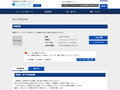 品番・商品名検索結果 | TOTO:COM-ET [コメット] 建築専門家向けサイト