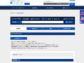 全カラー検索結果 | TOTO:COM-ET [コメット] 建築専門家向けサイト