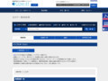 全カラー検索結果 | TOTO:COM-ET [コメット] 建築専門家向けサイト