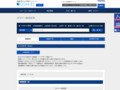 全カラー検索結果 | TOTO:COM-ET [コメット] 建築専門家向けサイト