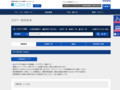 全カラー検索結果 | TOTO:COM-ET [コメット] 建築専門家向けサイト