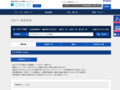 全カラー検索結果 | TOTO:COM-ET [コメット] 建築専門家向けサイト
