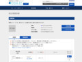 品番・商品名検索結果 | TOTO:COM-ET [コメット] 建築専門家向けサイト