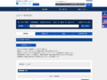 全カラー検索結果 | TOTO:COM-ET [コメット] 建築専門家向けサイト