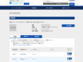 品番・商品名検索結果 | TOTO:COM-ET [コメット] 建築専門家向けサイト