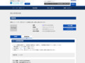 品番・商品名検索結果 | TOTO:COM-ET [コメット] 建築専門家向けサイト