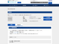 品番・商品名検索結果 | TOTO:COM-ET [コメット] 建築専門家向けサイト