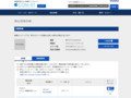 品番・商品名検索結果 | TOTO:COM-ET [コメット] 建築専門家向けサイト