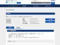 品番・商品名検索結果 | TOTO:COM-ET [コメット] 建築専門家向けサイト