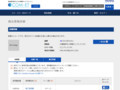 品番・商品名検索結果 | TOTO:COM-ET [コメット] 建築専門家向けサイト