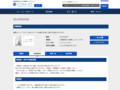 品番・商品名検索結果 | TOTO:COM-ET [コメット] 建築専門家向けサイト