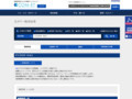全カラー検索結果 | TOTO:COM-ET [コメット] 建築専門家向けサイト