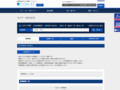 全カラー検索結果 | TOTO:COM-ET [コメット] 建築専門家向けサイト