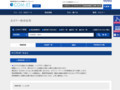 全カラー検索結果 | TOTO:COM-ET [コメット] 建築専門家向けサイト