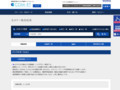 全カラー検索結果 | TOTO:COM-ET [コメット] 建築専門家向けサイト