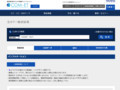 全カラー検索結果 | TOTO:COM-ET [コメット] 建築専門家向けサイト