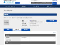 品番・商品名検索結果 | TOTO:COM-ET [コメット] 建築専門家向けサイト