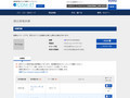 品番・商品名検索結果 | TOTO:COM-ET [コメット] 建築専門家向けサイト