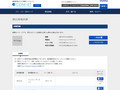 品番・商品名検索結果 | TOTO:COM-ET [コメット] 建築専門家向けサイト