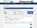 品番・商品名検索結果 | TOTO:COM-ET [コメット] 建築専門家向けサイト