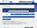 品番・商品名検索結果 | TOTO:COM-ET [コメット] 建築専門家向けサイト