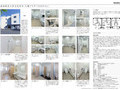 富富田林市立多文化共生・人権プラザ（TONPAL） 田...