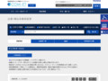 品番・商品名検索結果 | TOTO:COM-ET [コメット] 建築専門家向けサイト