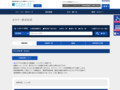 全カラー検索結果 | TOTO:COM-ET [コメット] 建築専門家向けサイト
