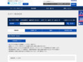 全カラー検索結果 | TOTO:COM-ET [コメット] 建築専門家向けサイト