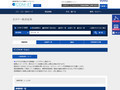 全カラー検索結果 | TOTO:COM-ET [コメット] 建築専門家向けサイト