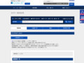 全カラー検索結果 | TOTO:COM-ET [コメット] 建築専門家向けサイト