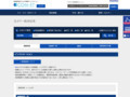 全カラー検索結果 | TOTO:COM-ET [コメット] 建築専門家向けサイト