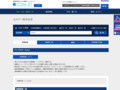全カラー検索結果 | TOTO:COM-ET [コメット] 建築専門家向けサイト