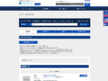 全カラー検索結果 | TOTO:COM-ET [コメット] 建築専門家向けサイト