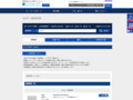 全カラー検索結果 | TOTO:COM-ET [コメット] 建築専門家向けサイト