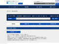 全カラー検索結果 | TOTO:COM-ET [コメット] 建築専門家向けサイト