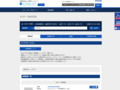 全カラー検索結果 | TOTO:COM-ET [コメット] 建築専門家向けサイト