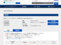 品番・商品名検索結果 | TOTO:COM-ET [コメット] 建築専門家向けサイト