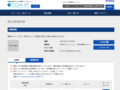 品番・商品名検索結果 | TOTO:COM-ET [コメット] 建築専門家向けサイト