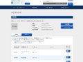 品番・商品名検索結果 | TOTO:COM-ET [コメット] 建築専門家向けサイト