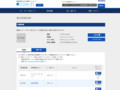 品番・商品名検索結果 | TOTO:COM-ET [コメット] 建築専門家向けサイト