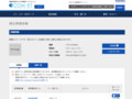 品番・商品名検索結果 | TOTO:COM-ET [コメット] 建築専門家向けサイト